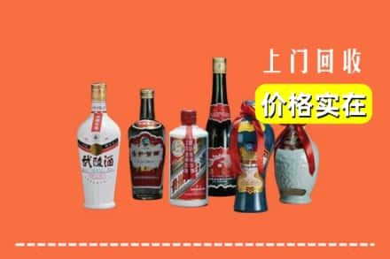 金华求购高价回收老酒